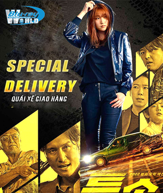 B5423. Special Delivery 2022 - Quái Xế Giao Hàng 2D25G (DTS-HD MA 5.1)